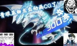 雀魂最新爆料视频在线观看,揭秘神秘角色与全新玩法，在线观看精彩不容错过！