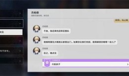 真实的阴差爆料视频下载,真实灵异事件背后的惊人真相