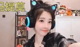 主播爆料茶叶是真的吗视频,茶叶真相大揭秘，视频揭露惊人内幕！