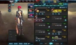 cf白虎爆料最新消息在哪看,揭秘消息来源及观看途径