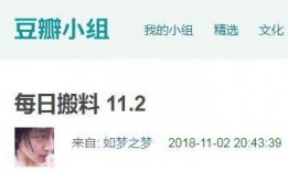 最新爆料吃瓜入口网站,最新爆料网站，吃瓜群众的新天堂！
