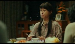 韩国电影出差在线观看,职场风云下的情感纠葛