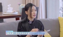 佛山东哥前妻爆料完整视频,揭秘婚姻内幕与情感纠葛