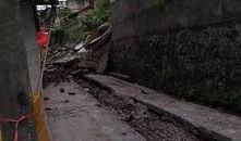 网红爆料塌方视频