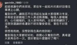 最新娱乐新闻爆料