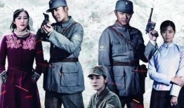 电视剧巨浪在线观看