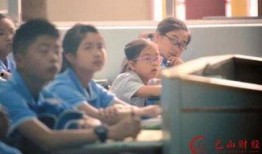 成都中学生在线观看,在线观看学习新体验