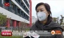 天佑爆料西安新闻事件,西安新闻事件背后真相揭秘