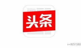 今日头条妮娃爆料,揭秘娱乐圈幕后真相