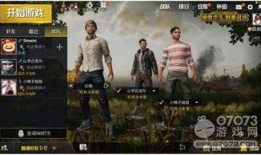 新求生者小女孩爆料视频