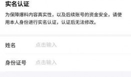 莱芜今日头条爆料,揭秘本地热点事件，带你直击现场！