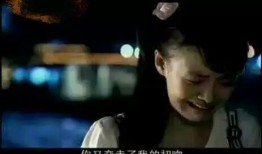 怡君被爆料抽烟视频,明星私生活引发热议