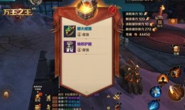 爆料王者进监狱视频在线观看,揭秘电竞选手监狱生活幕后真相