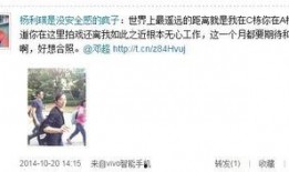 深圳市网民爆料新闻最新,最新事件引发社会关注