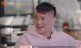 好友爆料杜淳视频播放在线观看,独家解析在线观看全过程