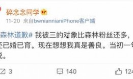 网红吃瓜社免费网址,免费网址带你畅享娱乐盛宴