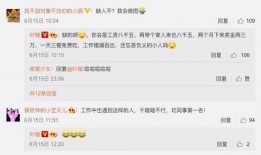 热搜娱乐吃瓜博主有哪些,揭秘热门博主吃瓜秘籍