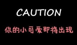 娱乐吃瓜酱女孩小说,吃瓜女孩的逆袭之路