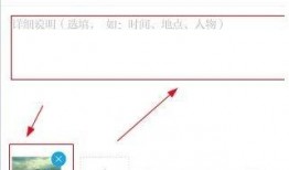澎湃新闻官网爆料栏目,聚焦社会热点，揭示真相背后