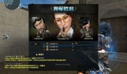 cf白虎最新爆料视频,揭秘游戏内神秘势力与全新玩法