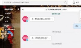 微博上的娱乐爆料能信吗,可信度几何？揭秘网络传闻背后的真相