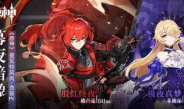 原神最新爆料老爷皮肤,复古魅力，探寻神秘东方风情