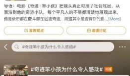 内娱今日爆料微博官网,揭秘娱乐圈幕后真相！”