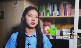 博主妈妈爆料陆文臣视频,陆文臣视频背后的故事