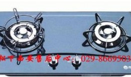 西安煤气灶爆料事件视频,安全隐患引发公众关注