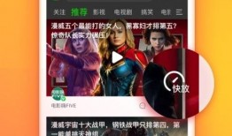 高清视频观看在线,深度解析热门视频内容