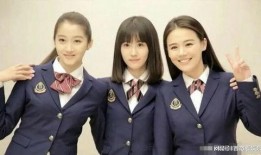 第三套校服爆料视频