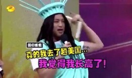 娱乐爆姐爆料周深视频,娱乐爆姐揭秘幕后故事