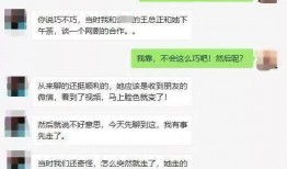卓伟爆料什么了啊视频,揭秘娱乐圈惊人内幕