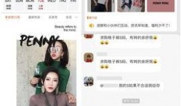 淘宝宝少年最新爆料,揭秘最新潮流趋势与网红秘密