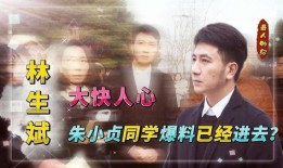 小贞同学最新爆料,揭秘娱乐圈最新幕后故事