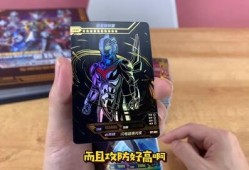 奥特曼卡片最新版本爆料,全新角色与技能震撼来袭！