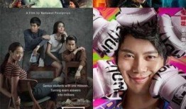 热血歌曲爆料视频大全下载