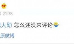 吃瓜爆料在线看视频免费,免费在线观看热门视频的独家秘籍