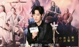 央视爆料王一博视频,央视曝光引发热议
