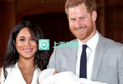 爆料英国王室视频下载软件,英国王室视频下载软件曝光