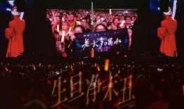 厦门演唱会最新爆料,巨星阵容、精彩亮点抢先看