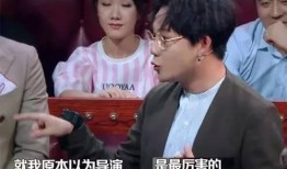 刘维爆料被欺负视频大全,被欺负视频曝光引发热议