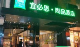 泰安海燕饭店爆料视频,揭露惊人内幕