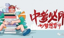 英迪直播爆料最新消息,揭秘行业热点动态