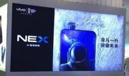 vivo 手机最新爆料,颠覆性新机即将亮相，5G 折叠屏技术引领潮流