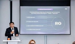 吉利高管爆料最新消息