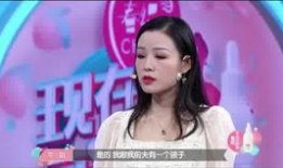 翟墨前女友爆料视频,揭秘背后惊人真相