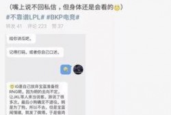 吃瓜最新事件爆料卖房,某明星豪宅急售，背后原因引人猜测