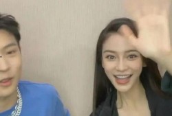 爆料直播间杨颖视频,揭秘明星幕后生活