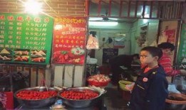 黄巷烤鸭店爆料事件视频,揭露行业潜规则